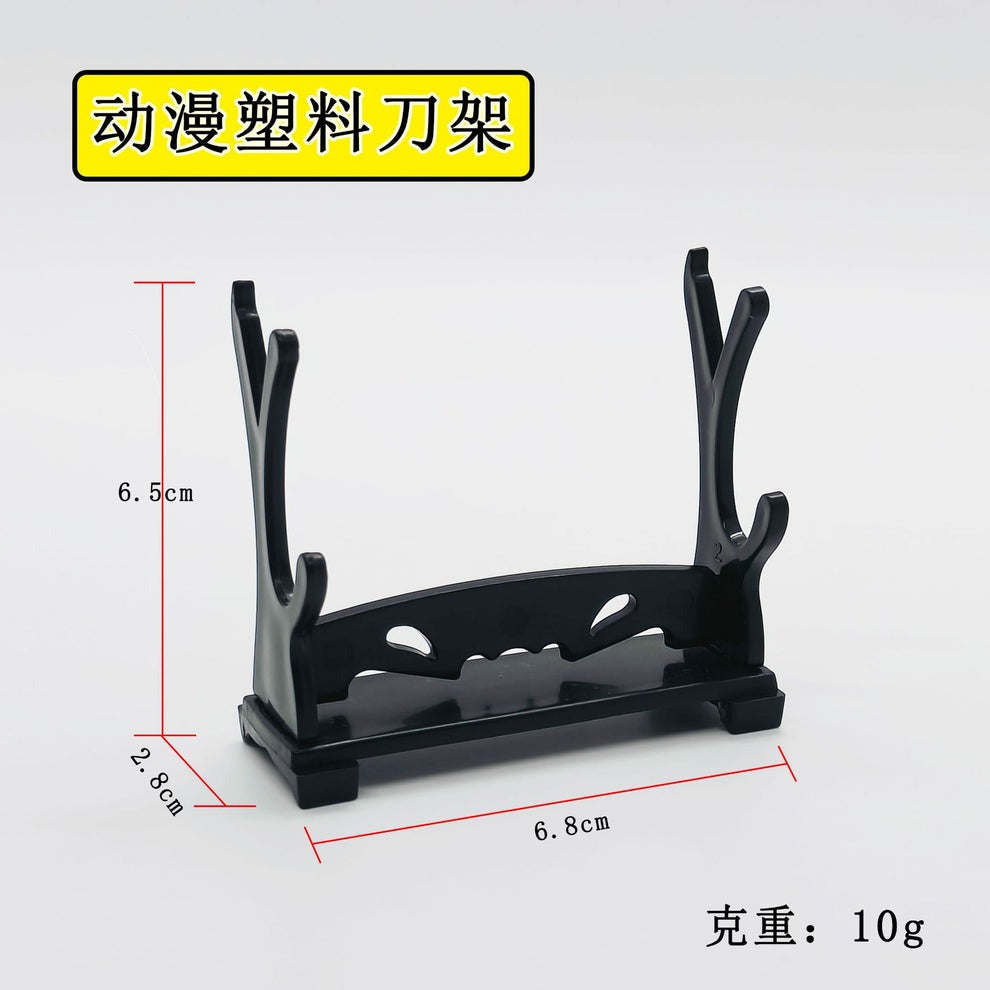 Mini Katana Stand (2pcs)