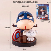 Captain America Shinchan blister pack Premium PVC Collectible figure
