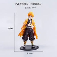 Zenitsu Agatsuma Demon Slayer action premium PVC figure