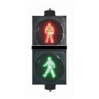 Traffic Pedestrian Lightnet